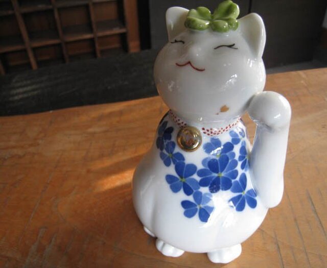 四つ葉の福招きねこの画像1枚目