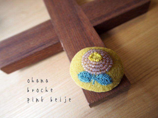 ohana broche pink beigeの画像1枚目