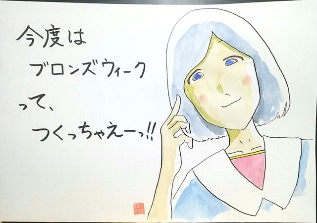 ポストカードセット2の画像1枚目
