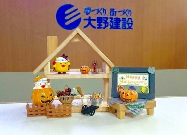 シンプルなドールハウス(小)の画像1枚目