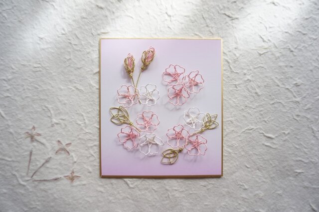 水引細工の豆色紙『 桜 』の画像1枚目