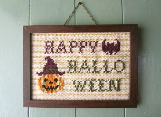 ツヴィスト刺繍のハロウィン壁掛けパネルの画像1枚目