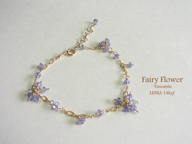 Fairy Flower*myth*14kgfの画像1枚目
