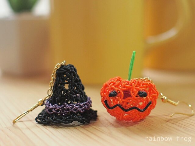 水引 ハロウィンのピアス・イヤリング | iichi 日々の暮らしを