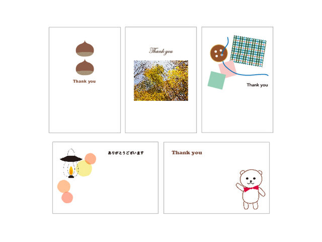 11月の39cardセットの画像1枚目
