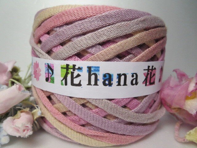 作品画像あり♪花hana花♪段染コットンリリヤーン♪R120gの画像1枚目