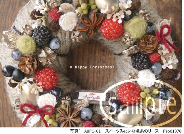 Augurie.'s Greeting cards クリスマス3枚セットの画像1枚目