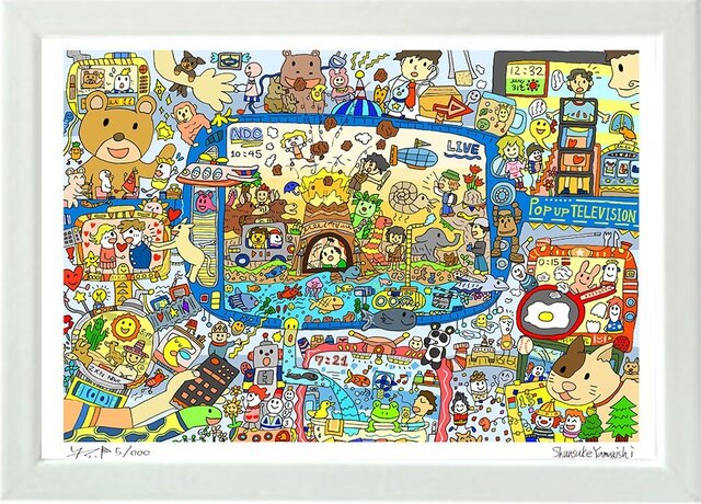Pop up television (A3 frame)の画像1枚目