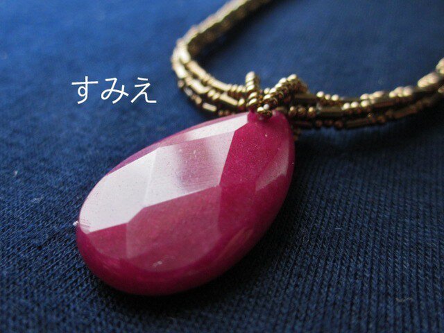待春の画像1枚目