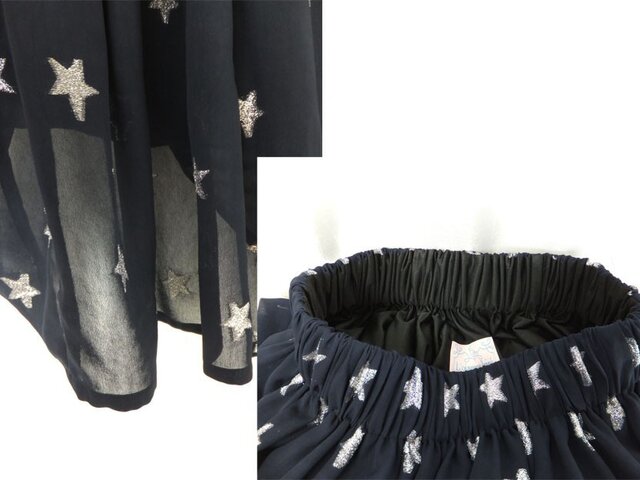 星柄ロングスカート ネイビー | iichi 日々の暮らしを心地よくする