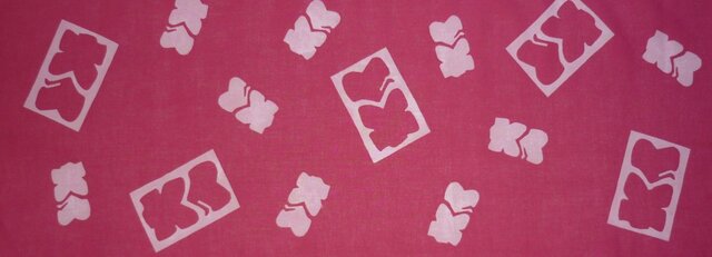 手ぬぐい「大入」の画像1枚目