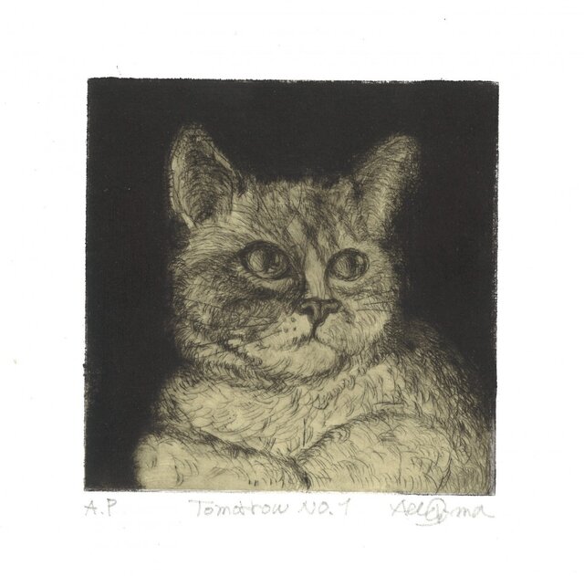 猫の銅版画『明日も』 | iichi ハンドメイド・クラフト作品・手仕事品の通販