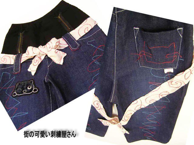 手作り腹巻付きジーンズ 妊婦服 マタニティ Iichi ハンドメイド クラフト作品 手仕事品の通販