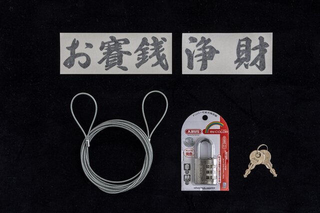 当時物　小引出し　古布 small2drawerbox22mothers1.jpg