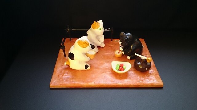 「粗茶ですが・・。」の画像1枚目