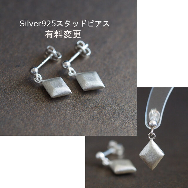 SCHUMANNBAVARIA 勿忘草24cmピアスプレート2枚アンティーク SCHUMANNBAVARIA 勿忘草24cmピアスプレート2枚アンティーク