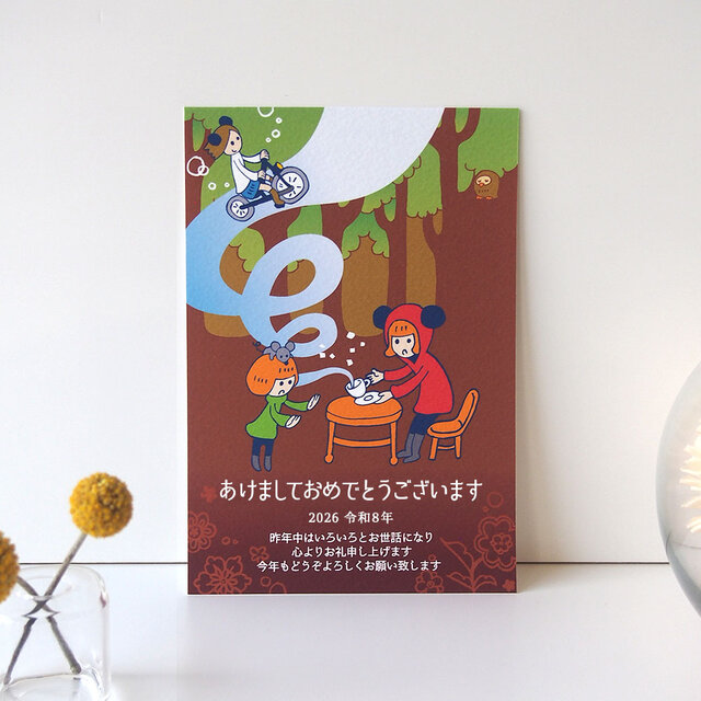 用途選べるポストカード【森のお茶会】４枚セット