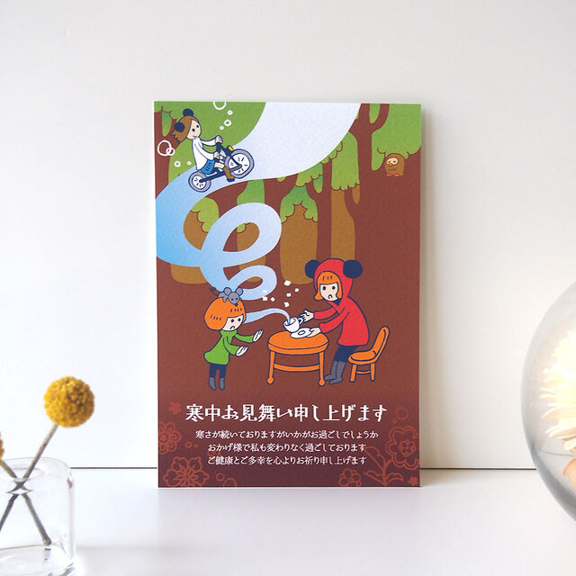 用途選べるポストカード【森のお茶会】4枚セット | iichi 日々の