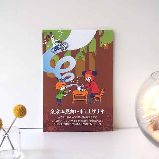 用途選べるポストカード【森のお茶会】4枚セット | iichi 日々の
