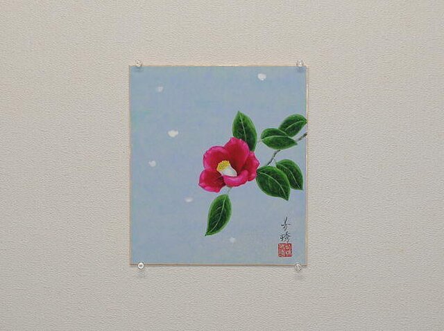 日本画色紙 「雪椿」の画像1枚目