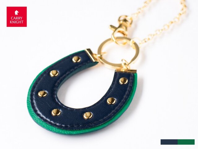 HORSESHOE CHARM 【navy×green】の画像1枚目