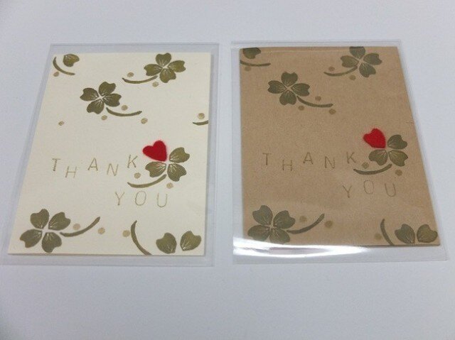 メッセージカード *THANK YOU*の画像1枚目