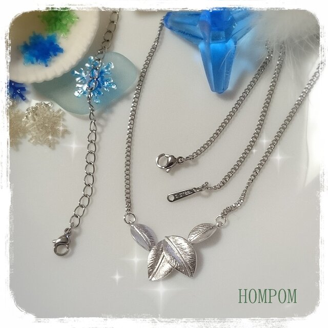 2Way シルバーリーフネックレス ホムポムの画像1枚目