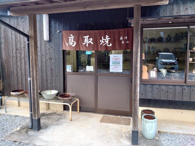 南瓜型急須 | iichi 日々の暮らしを心地よくするハンドメイドや