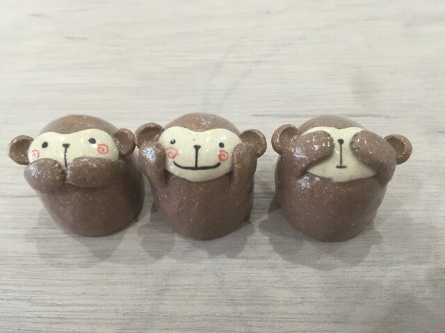 干支の置物*猿の画像1枚目