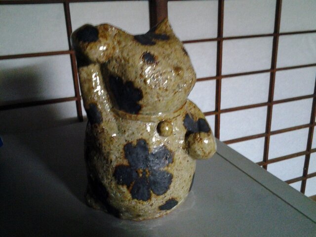 招き猫 花きみどりの画像1枚目
