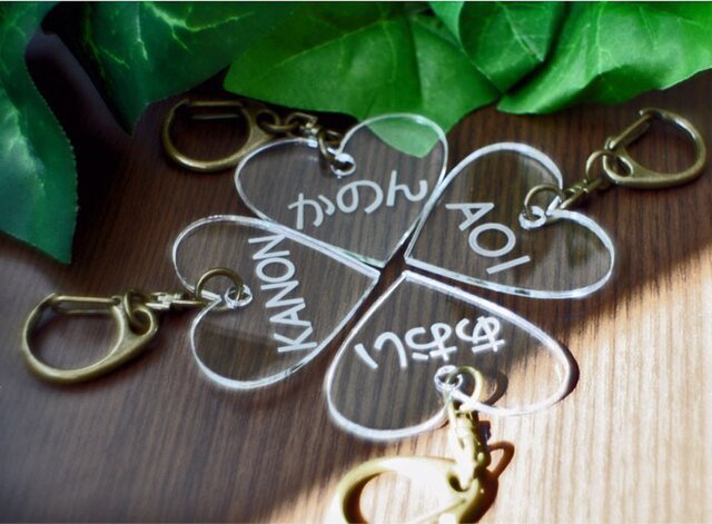 名前入りオリジナル木製キーホルダー Aoi様専用＊確認用 お名前入り