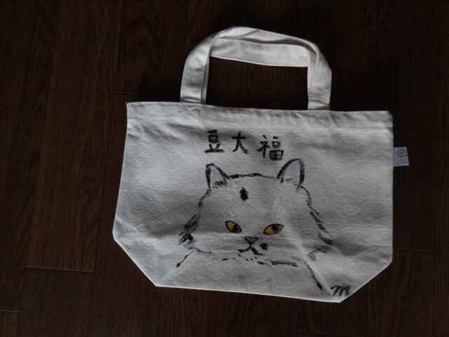 オリジナル手描き猫バッグBの画像1枚目