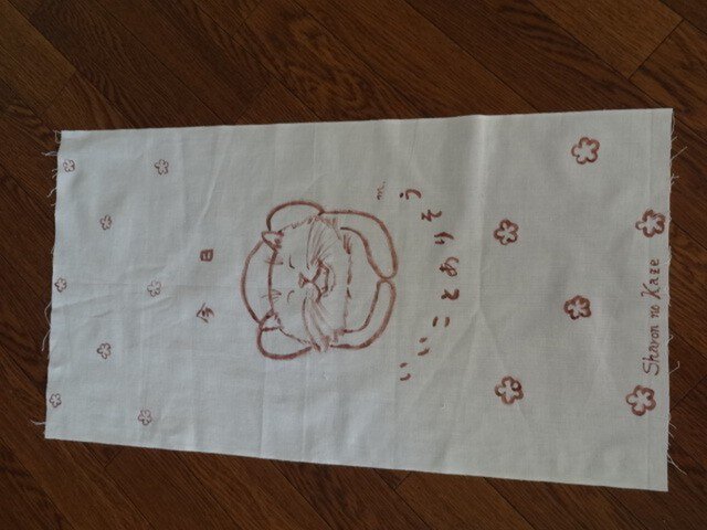 オリジナル手描き猫手拭い<今日いいことありそう>の画像1枚目