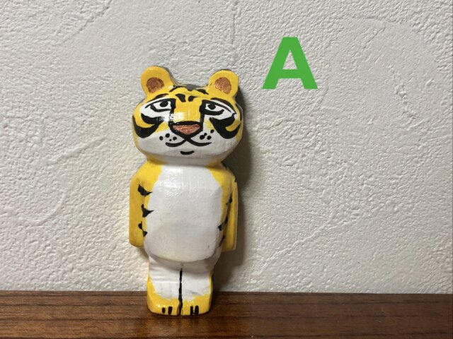 it-61bdd71c9986c-1200.jpg