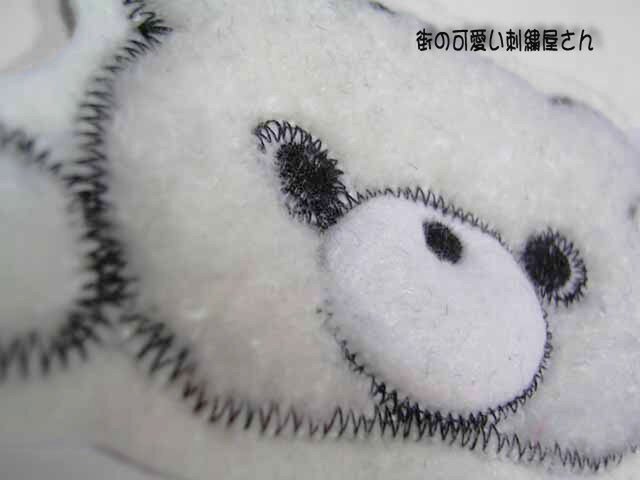 ★可愛い瞳の★クマのアップリケ刺しゅう★アイロン接着★6の画像1枚目