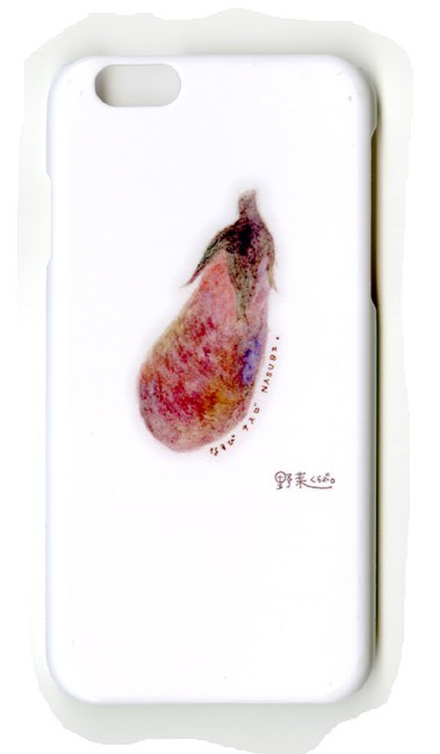 iphoneケース 野菜くらぶ。 のんびり なすび iphone6 iphone6s スマホケースの画像1枚目