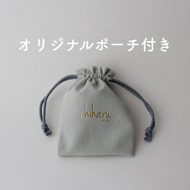 NA HOKU カメ ピアス オリジナルポーチ付き NA HOKU カメ ピアス オリジナルポーチ付き