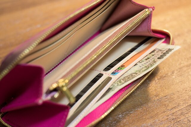 革のファスナー長財布 ヴォーエプソン・フューシャピンク | iichi 日々