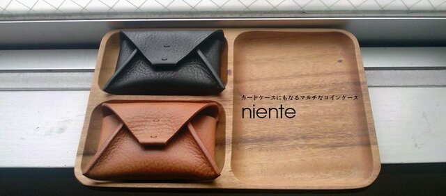niente / マルチコインケース(ブラック)の画像1枚目