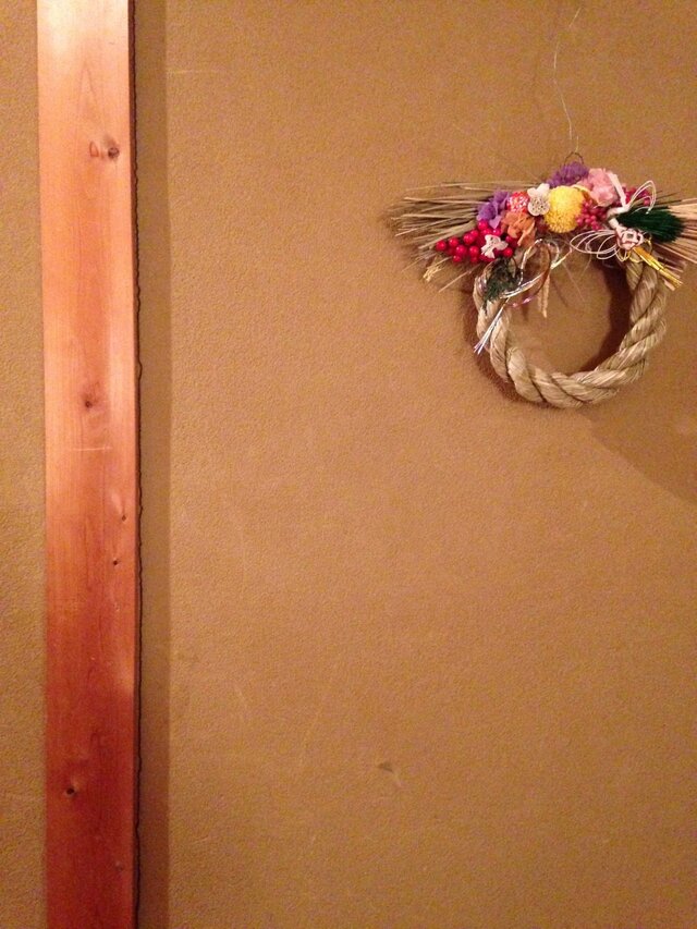 家族への思い 2016お正月しめ縄