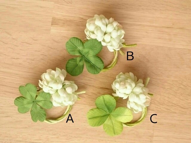 四つ葉のわっかコサージュの画像1枚目