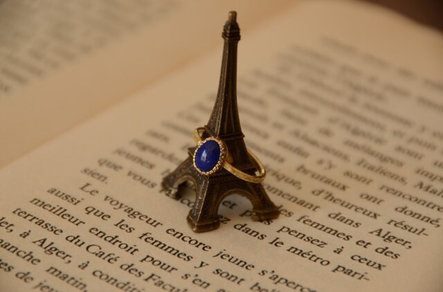 古石の物語～ラピスラズリ～ | iichi 日々の暮らしを心地よくする