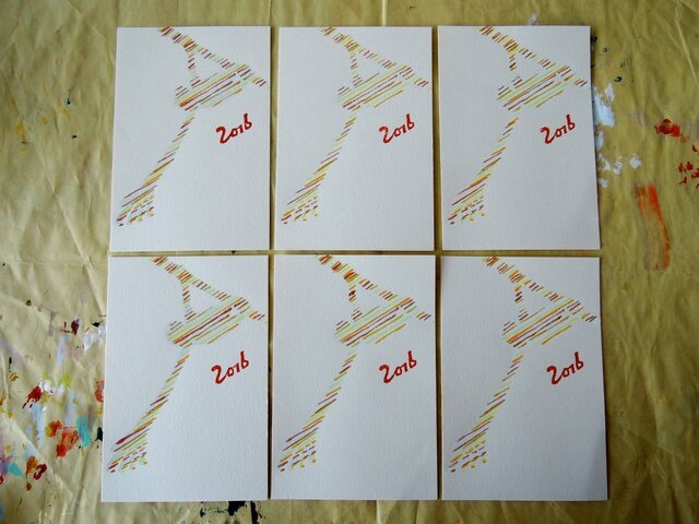 年賀状2016 Hand 6枚組の画像1枚目