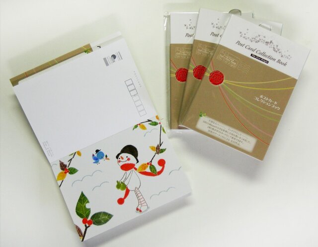 be京都 PostCard Collection Bookの画像1枚目