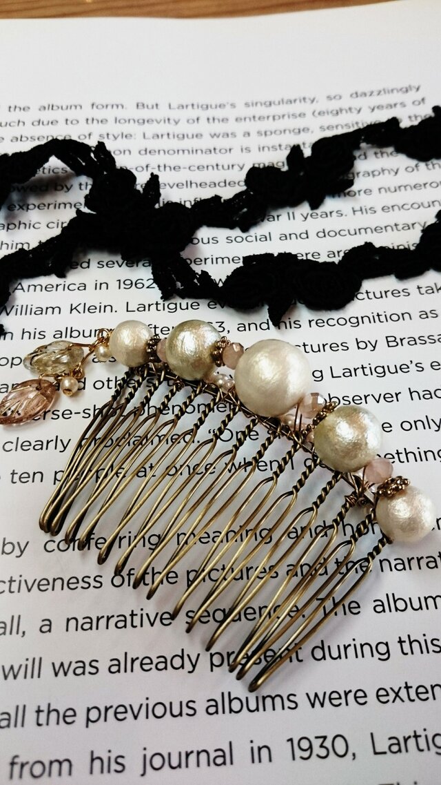 乙女のロンドコーム