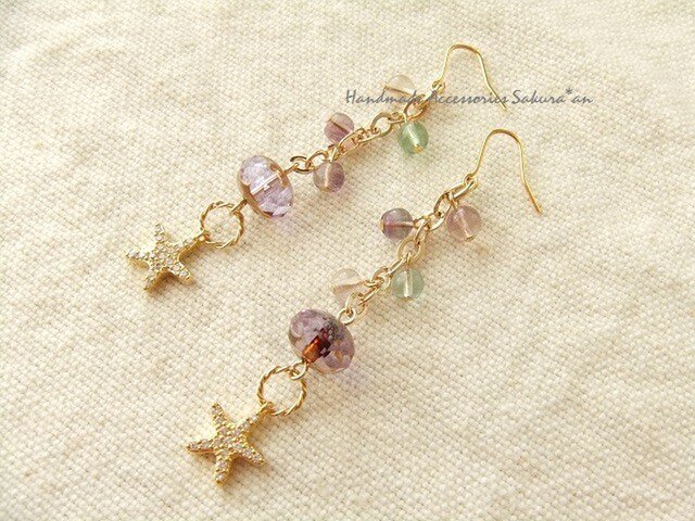 sold/小さな星のピアス(P0696)の画像1枚目