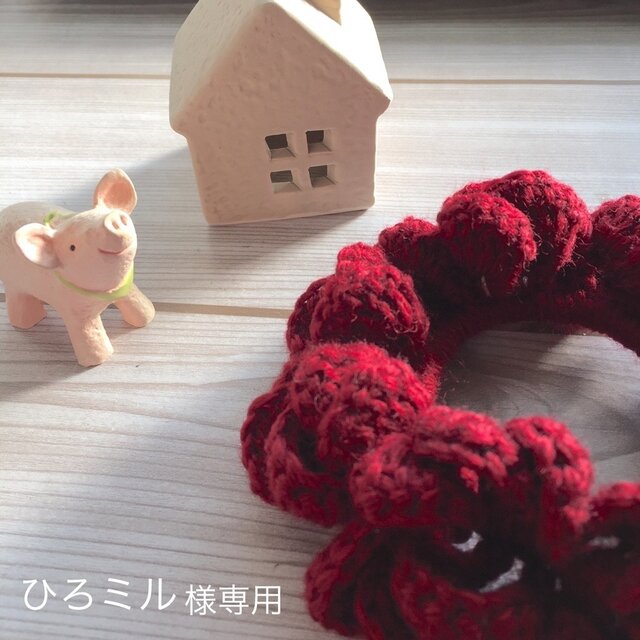 *ひろミルさま*ご注文品の画像1枚目