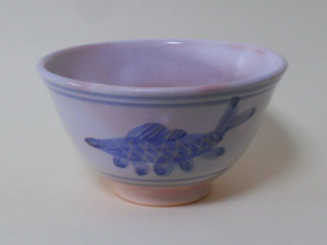 魚文染め付け御本手茶碗の画像1枚目