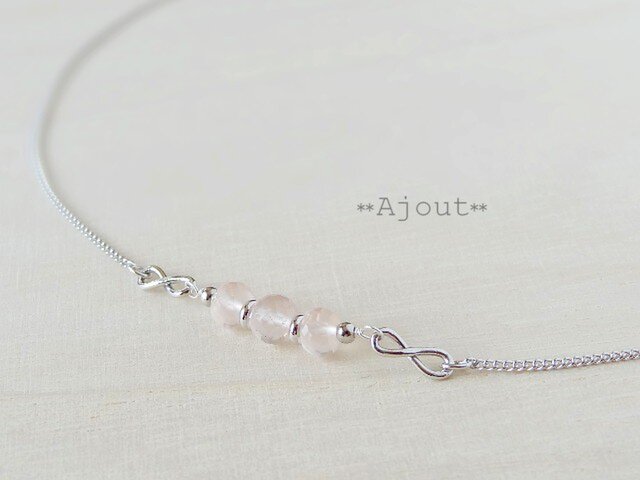 ローズクォーツのネックレス《N-66》の画像1枚目