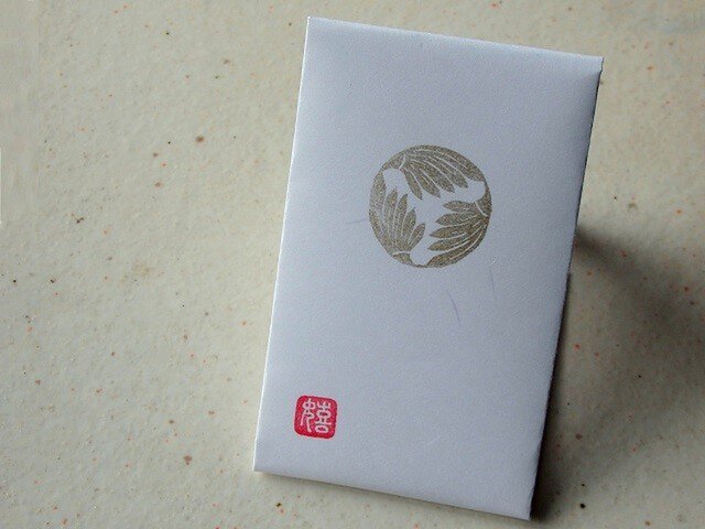 和紙ポチ袋 たとう包み 棕櫚(しゅろ) 3枚入りの画像1枚目